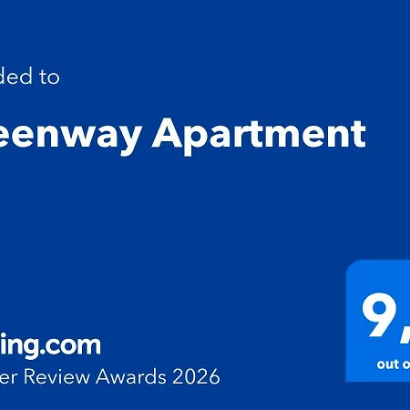 Greenway